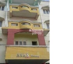 Anas Residency