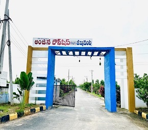 Anjana Township in Karimnagar, Hyderabad