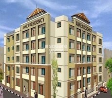 Annex Residency Featured Image