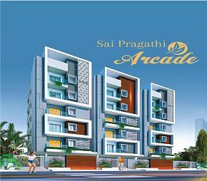 AR Sai Pragathi Arcade