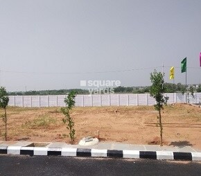 Arka Valley