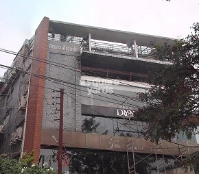 Aruna Arcade