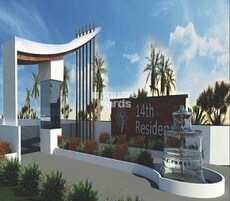 Asrithas 14th Residency Featured Image