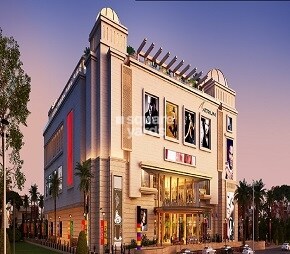 Atrium Mall