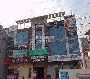 Baddam Ramulu Complex