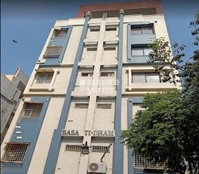 Basanti Dham