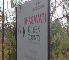 Bhagavati Green County Featured Image