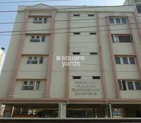 Bhimani Classic Residency