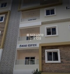 Bose Edifice Bose Edifice