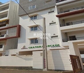 Chandra Arcade