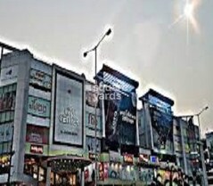 City Center Banjara Hills