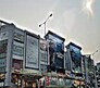 City Center Banjara Hills Flagship Image