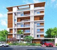 DMR Sriniketan, Kachiguda, Hyderabad