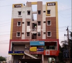 DSR Complex