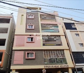 Dwarakamai Nilayam