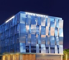 Essen Nebula Featured Image