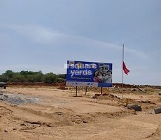 Fortune County Featured Image