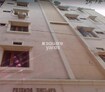 Friends Encalve Cover Image