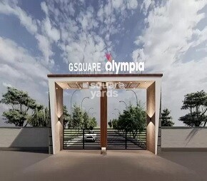 G Square Olympia