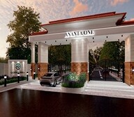 Gateway Ananta One Video