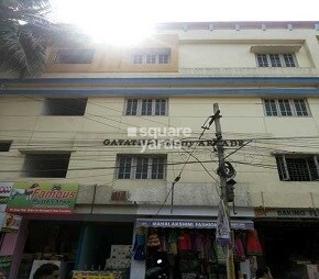 Gayathri Shetty Arcade