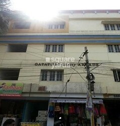 Gayathri Shetty Arcade Gayathri Shetty Arcade