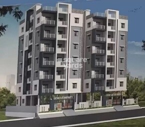 Genious Infinity Featured Image