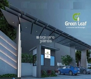 Green Leaf Anantharam
