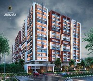 Green Leaves Srikara Video