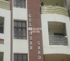 Gulmohar Garden Masab Tank