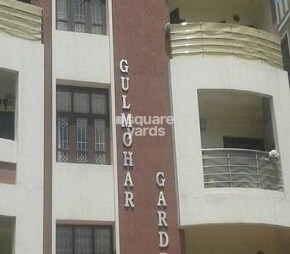 Gulmohar Garden Masab Tank