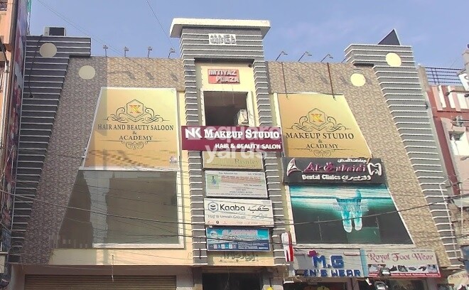 Imtiyaz Plaza