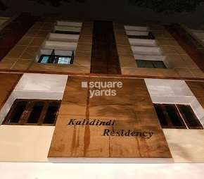 Kalidindi Residency Cover Image
