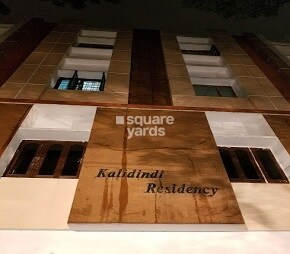 Kalidindi Residency