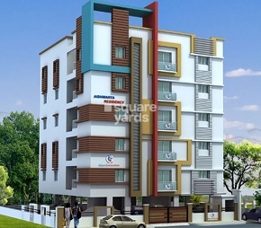 Kalyan Aishwariya Residency Flagship