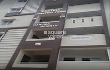 Karthik Hanuma Heights Featured Image