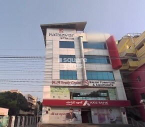 Kathiawar Plaza