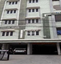 Kesasvini Plaza Kesasvini Plaza