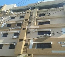 Kranthi Nivas Featured Image