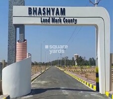 Landmark County Featured Image