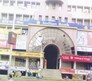 Liberty Plaza Himayatnagar Flagship Image