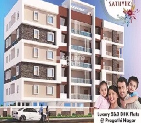 Lotus Sathvik
