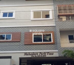 Mahadevs Park View