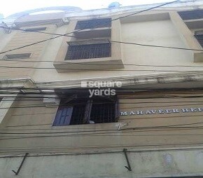 Mahaveer Heights