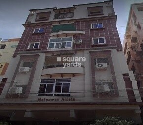Maheshwari Arcade