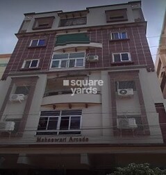 Maheshwari Arcade Maheshwari Arcade