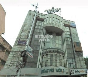 Maheshwari Chambers