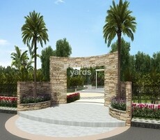 Mahidhara Rock Garden Featured Image