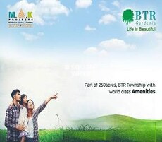 MAK BTR Gardenia Featured Image