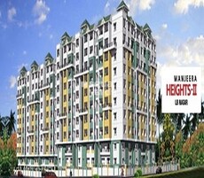 Manjeera Heights II Featured Image